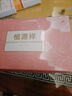 恒源祥中老年人媽媽內褲女純棉100%中腰全棉三角褲大碼寬松老太太短褲衩 2淺粉+2淺紫 4條 5XL /190（建議體重155-170） 曬單實(shí)拍圖
