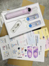 usmile笑容加兒童電動(dòng)牙刷 數(shù)字牙刷 Q20流光紫 適用3-15歲 學(xué)生禮物 生日禮物 兒童禮物 曬單實(shí)拍圖