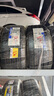 米其林（MICHELIN）汽車(chē)輪胎 235/45R18 98W 浩悅五代 Primacy 5 適配帕薩特/星瑞 曬單實(shí)拍圖