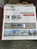 ?？低?6路4盤(pán)位硬盤(pán)錄像機 高清網(wǎng)絡(luò )刻錄NVR 監控主機雙網(wǎng)口DS-7916N-R4 【四盤(pán)位】DS-7916N-R4 曬單實(shí)拍圖