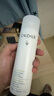 歐緹麗保濕舒緩大葡萄噴霧200ML*2 爽膚水溫和敏感肌  七夕情人節(jié)禮物 曬單實拍圖