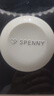 Spenny/詩(shī)佩妮不卡紋烤粉柔紗粉餅定妝控油補妝遮瑕清透提亮 915#蓮瓣粉 曬單實(shí)拍圖
