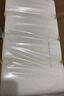 清風(fēng)【李昀銳同款】無芯卷紙 原木純品4層2.5千克*14卷 衛(wèi)生紙 曬單實拍圖