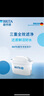 碧然德（BRITA） 家用濾水壺 凈水壺濾芯 Maxtra 多效濾芯 6枚裝 曬單實拍圖