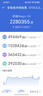 榮耀Magic V5 16+1TB 絨黑色 輕薄長續(xù)航 6100mAh青海湖刀片電池 驍龍8至尊版 AI 折疊屏手機(jī) 曬單實(shí)拍圖
