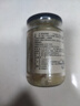 覓趣熊蒜蓉醬200g烤生蠔茄子花甲粉絲小龍蝦海鮮調(diào)味料火鍋蘸料廚房調(diào)料 曬單實拍圖