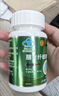 北京同仁堂華信牌膳食纖維膠囊 通便 便秘成人中老人便秘排宿便 1瓶40粒 曬單實拍圖