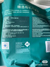 Member's Mark 精選有機(jī)干紫菜 200g 曬單實(shí)拍圖