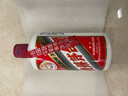 茅臺53度飛天茅臺500ml 醬香型白酒【名酒保真】 53度 500mL 2瓶 飛天 國內(nèi)【看圖】 曬單實拍圖