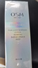 歐詩漫（OSM）爽膚水美白淡斑補水保濕舒緩修護面部護膚品女大瓶大容量生日禮物 【美白補水】珍珠白水160ml 曬單實拍圖