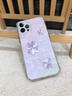 淺薇安 適用榮耀X50GT手機殼可斜挎背帶掛繩四葉草新款女輕奢x50i+四角氣囊全包防摔硅膠軟殼x40時(shí)尚潮流 透明K-晶光四葉草深紫+棕色斜挎長(cháng)繩 榮耀X50 曬單實(shí)拍圖