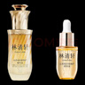 林清軒山茶花抗皺修護(hù)精華油5.0(50ml+10ml)【臨期清倉(cāng)】 曬單實(shí)拍圖