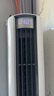 小米（MI）米家 3匹 超一級能效 大風(fēng)口 巨省電Pro 立式空調(diào)柜機 72LW-NA10/N2A1(W)【國家補貼20%】 曬單實拍圖