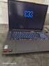 聯(lián)想小新16/小新Pro16GT AI元啟 2025新品可選補(bǔ)貼 超輕薄筆記本電腦 手提辦公大學(xué)生游戲設(shè)計(jì)本 銳龍R7-8845H 32G 1T｜Pro16國補(bǔ) 16英寸 防眩光全面屏 曬單實(shí)拍圖