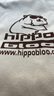 hippobloo泰國進口河馬乳膠人字拖粗帶純色浮雕標志款舒適防滑橡膠拖鞋ins 新黑款 40-41 (泰10.5) 曬單實拍圖