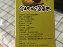 榴掌門金枕榴蓮肉冷凍小金條生鮮水果 金枕果肉100g/盒*6 曬單實(shí)拍圖