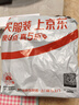 杉杉【彈力天絲棉】牛仔褲男春秋2025新款舒適耐磨直筒褲親膚休閑長(cháng)褲 曬單實(shí)拍圖