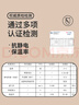 浪莎保暖內衣女士套裝加絨加厚秋冬山羊絨抗靜電抑菌大碼防螨秋衣秋褲 曬單實(shí)拍圖