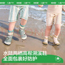 kocotreekk樹兒童溯溪鞋高幫護腳腕男女童海邊游泳鞋防滑防割玩水 兔兔  曬單實拍圖