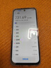 榮耀（HONOR）暢玩60 6000mAh超能大電池 AI一鍵直達(dá) 整機(jī)抗摔防水 8GB+256GB 玉龍雪 老人手機(jī) 曬單實(shí)拍圖