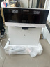 東芝（TOSHIBA）壁掛式管線機(jī)大白梨家用凈水器伴侶無膽即熱 冷熱暢飲 UV殺菌 【溫?zé)峥睢咳苈窔⒕?TG-01 曬單實(shí)拍圖