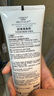 歐萊雅復(fù)顏氨基酸潔面乳125ml清潔洗面奶男女護(hù)膚品化妝品生日禮物 曬單實拍圖