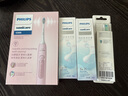 飛利浦（PHILIPS）【肖戰(zhàn)推薦】電動(dòng)牙刷鉆石3系 生日七夕禮物 成人情侶款送男生/女友 微泡水流 HX5171/04淡粉色 曬單實(shí)拍圖