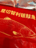 禧美海產(chǎn) 【海鮮禮盒】整切智利三文魚(yú)3斤/箱 (銀鮭)獨立包裝 去頭整條  曬單實(shí)拍圖