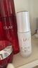 玉蘭油（OLAY）水光小白瓶30ml精華液美白提亮去黃補水化妝品護膚品面部精華 曬單實拍圖