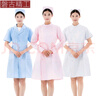 磐古精工南丁格爾護(hù)士服長袖女冬裝白大褂加厚大碼醫(yī)院工作服（圣雪蘭6535） 粉色西服領(lǐng)長袖厚款 XXL  曬單實(shí)拍圖