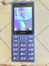 諾基亞（NOKIA）125 4G全網(wǎng)通移動(dòng)聯(lián)通電信廣電 2.4英寸 老人老年按鍵直板學(xué)生兒童備用手機(jī) 雙卡雙待 藍(lán)色 曬單實(shí)拍圖