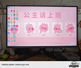 海信27英寸 1152分區MiniLED 廣色域 FastIPS DC調光 4K160Hz 顯示器 黑神話(huà):悟空 27G7K Pro 曬單實(shí)拍圖