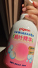 貝親（Pigeon）洗發(fā)水沐浴露 含桃葉精華 嬰兒洗發(fā)沐浴二合一 500ml IA209 曬單實拍圖