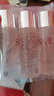 SK-II嫩膚清瑩露30ml*3中樣套裝二次清潔神仙水搭檔補(bǔ)水保濕護(hù)膚品 曬單實拍圖