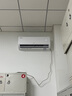 TCL京東聯(lián)名2匹新一級(jí)能效真省電SE掛機(jī)省電空調(diào)冷暖變頻KFR-46GW/JD21+B1國(guó)家補(bǔ)貼以舊換新 曬單實(shí)拍圖