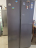 海爾（Haier）【25年新品】519升大冷凍雙開門一級雙變頻風冷無霜大容量對開門家電以舊換新國家補貼20%家用冰箱 519升星蘊銀+大冷凍+黑金凈化 曬單實拍圖