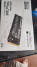 致態(tài)（ZhiTai）長江存儲 1TB SSD固態(tài)硬盤 NVMe M.2接口 TiPlus7100系列  曬單實拍圖