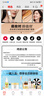 雅詩蘭黛（Estee Lauder）特潤(rùn)修護(hù)肌活精華露（小棕瓶）送女朋友生日禮物 歡享禮盒110ml 曬單實(shí)拍圖