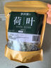 參慶堂生姜粉500g 正宗小黃姜粉 干姜粉食用沖泡老姜生姜粉 三伏天沖喝 曬單實拍圖
