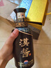 茅臺漢醬 醬香型白酒 收藏送禮 51度 500mL 2瓶 茅臺漢醬51度3.0版 曬單實(shí)拍圖