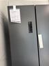 容聲465升十字雙開四開門電冰箱家用一級能效風冷無霜變頻節(jié)能超薄大容量BCD-465WD18FP國家補貼20% 曬單實拍圖