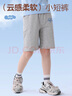 班尼路（Baleno）男童休閑短褲2026夏季中大童純棉百搭五分褲兒童夏裝舒適運動(dòng)褲子 曬單實(shí)拍圖