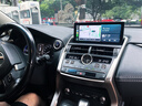 路仕航雷克薩斯NX200 NX300中控大屏導(dǎo)航儀車載智能顯示屏一體機(jī) 13-16年NX200/300中控大屏導(dǎo)航 八核4G版(6+128G)+記錄儀 曬單實拍圖