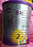 a2至初 2段奶粉較大嬰幼兒配方奶粉400g 6-12月齡禮盒裝 含乳鐵蛋白 曬單實拍圖
