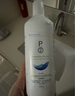 Penta Plex P2  護(hù)理液500ml 隱形眼鏡美瞳多功能保濕滋潤(rùn)清潔除菌 優(yōu)視菲P2 SL 500ml 曬單實(shí)拍圖