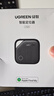 綠聯(lián)AirTag蘋果認(rèn)證定位追蹤器防丟器無線定位精準(zhǔn)查找適用蘋果手機定位車鑰匙行李箱自行車背包 曬單實拍圖