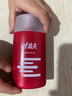 高夫多效防御乳液125ml*2 控油保濕改善干燥男士護(hù)膚品乳液 曬單實拍圖