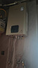 林內(nèi)（Rinnai）【小蠻腰零冷水版】16升燃?xì)鉄崴?【家電國(guó)家補(bǔ)貼15%】即開(kāi)即熱即恒溫16GD61R（JSQ31-GD61R） 曬單實(shí)拍圖