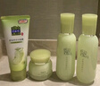 百雀羚（PECHOIN）護(hù)膚套裝草本精萃套裝水乳霜補(bǔ)水套裝品質(zhì)國貨中秋送禮 曬單實(shí)拍圖