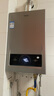 海爾（Haier）【MODEL】13升燃氣天然氣熱水器家用 節(jié)能省氣 低水壓啟動【國家補貼15%】靜音速熱13MODEL(12T)U1 曬單實拍圖